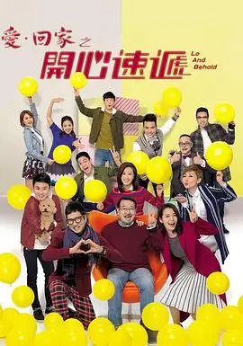 沙丘2 IMAX版本家庭影院低频测试